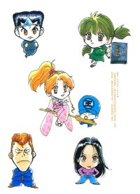 BUY NEW yu yu hakusho - 70652 Premium Anime Print Poster